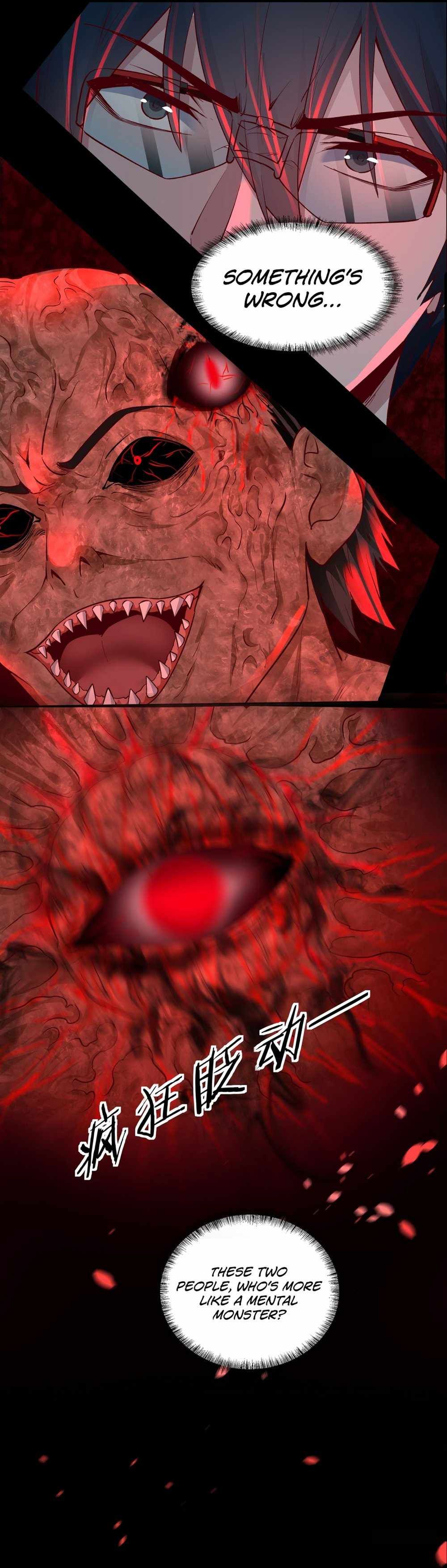 Since The Red Moon Appeared chapter 121 page 14