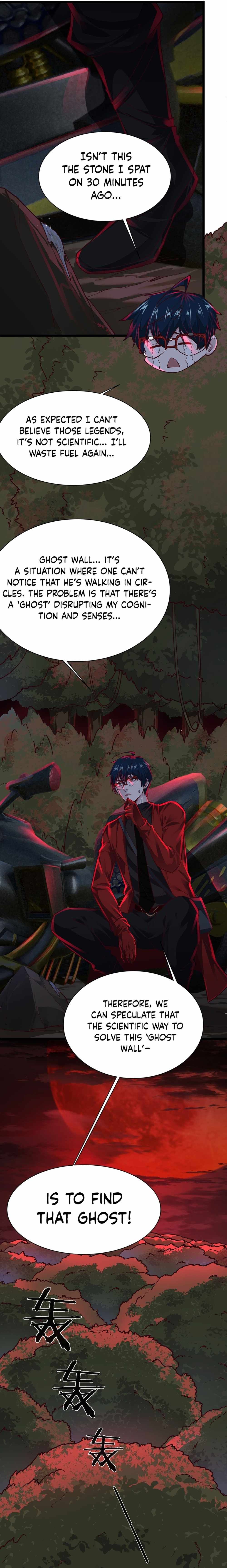 Since The Red Moon Appeared chapter 123 page 11