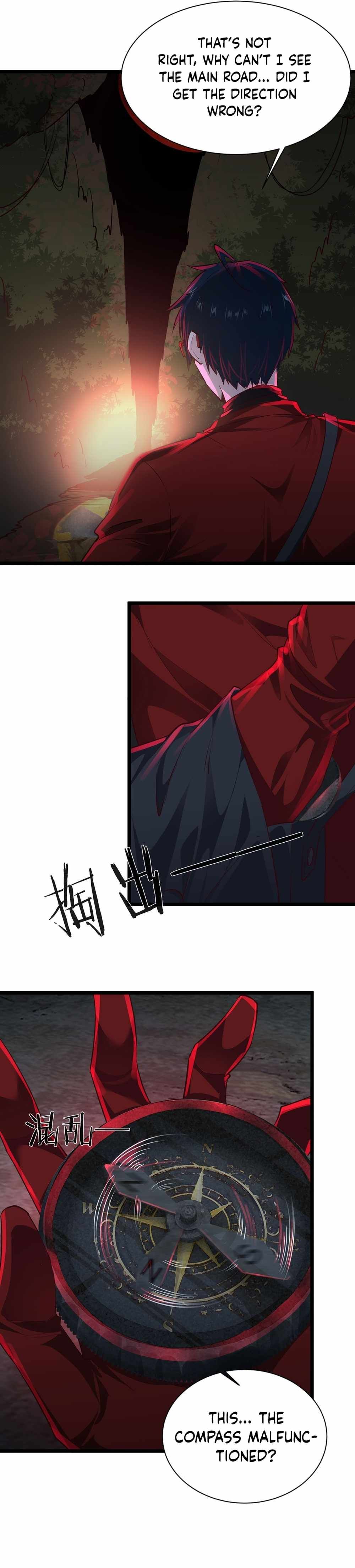 Since The Red Moon Appeared chapter 123 page 6