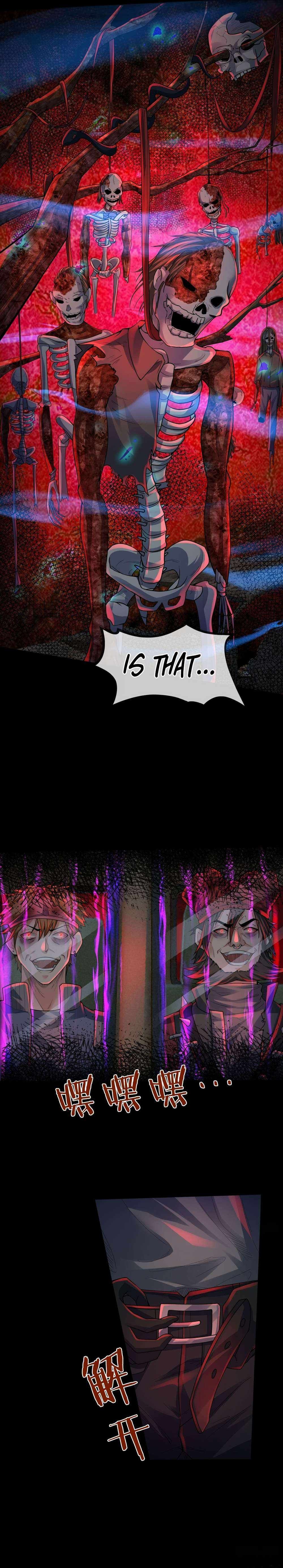 Since The Red Moon Appeared chapter 124 page 16