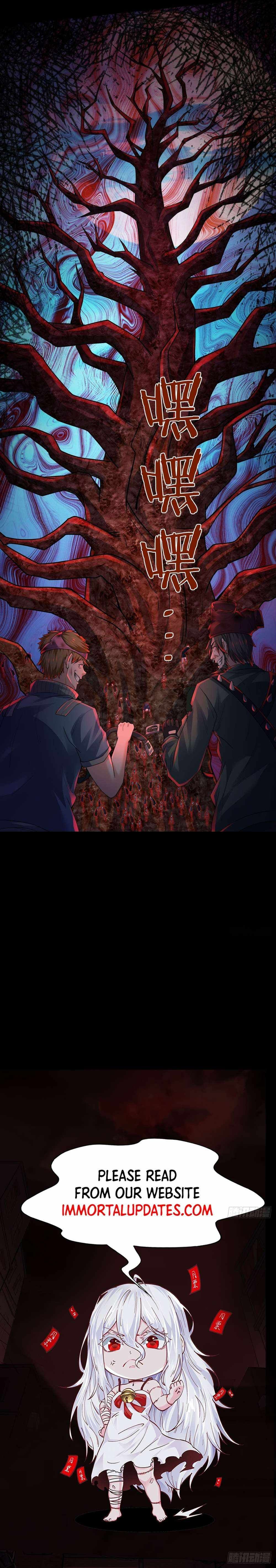 Since The Red Moon Appeared chapter 124 page 17