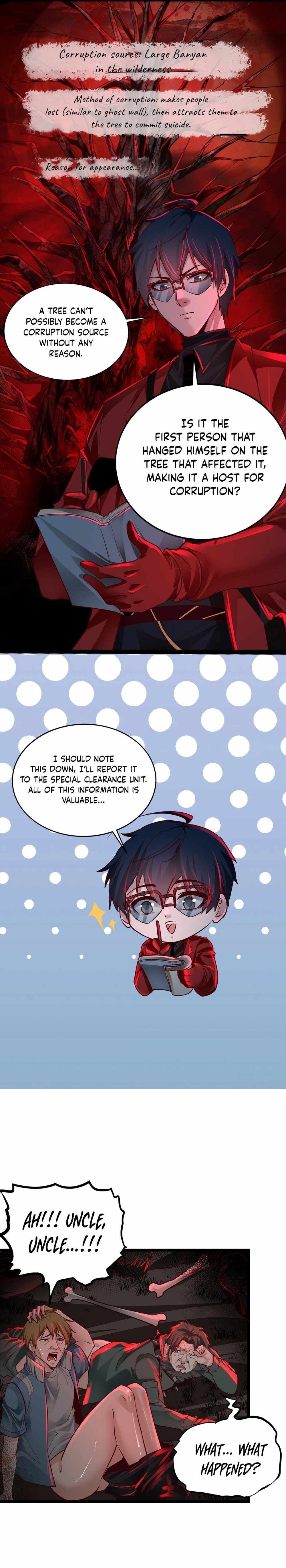 Since The Red Moon Appeared chapter 125 page 13