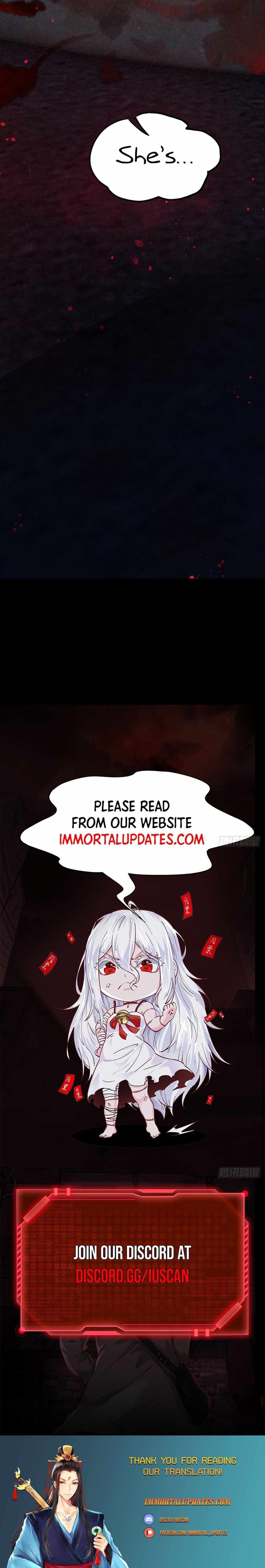 Since The Red Moon Appeared chapter 128 page 16