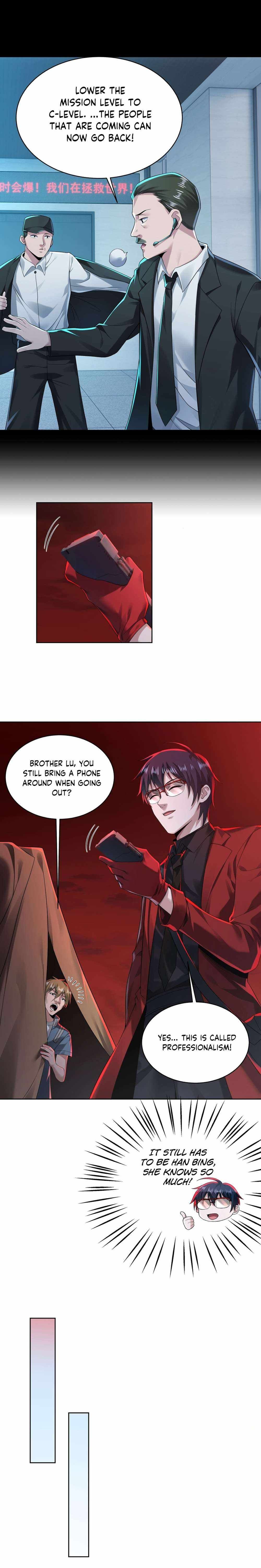 Since The Red Moon Appeared chapter 129 page 13