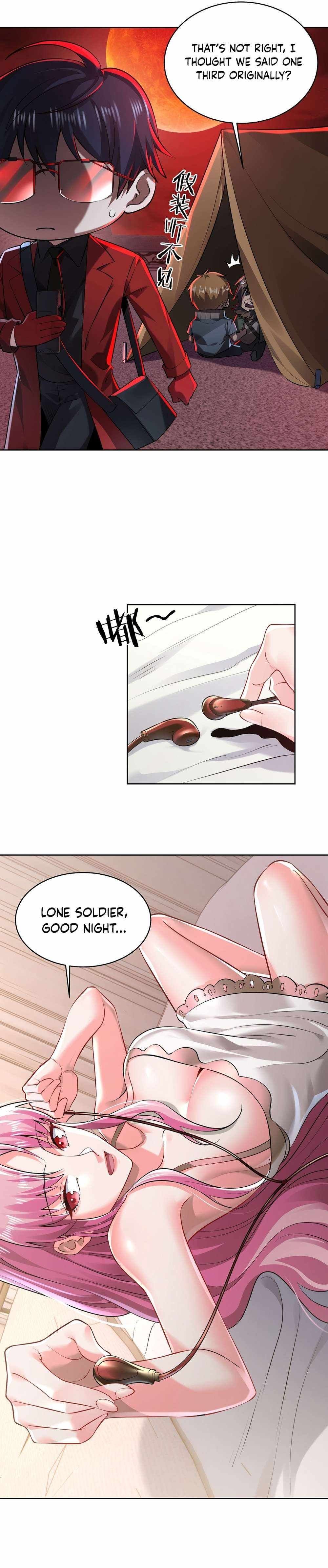 Since The Red Moon Appeared chapter 129 page 8