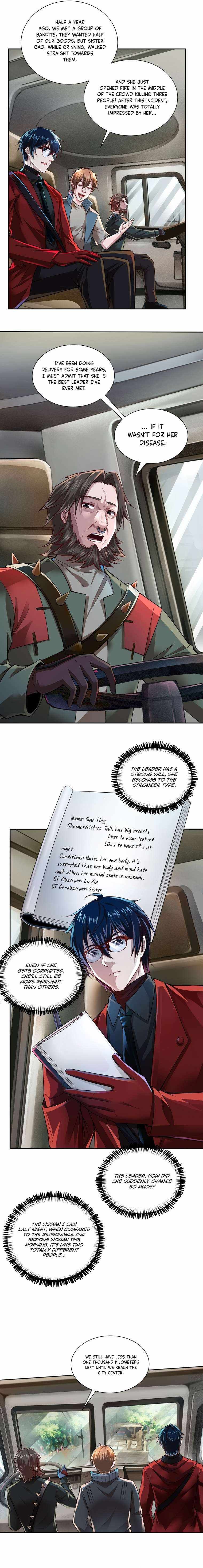 Since The Red Moon Appeared chapter 130 page 2