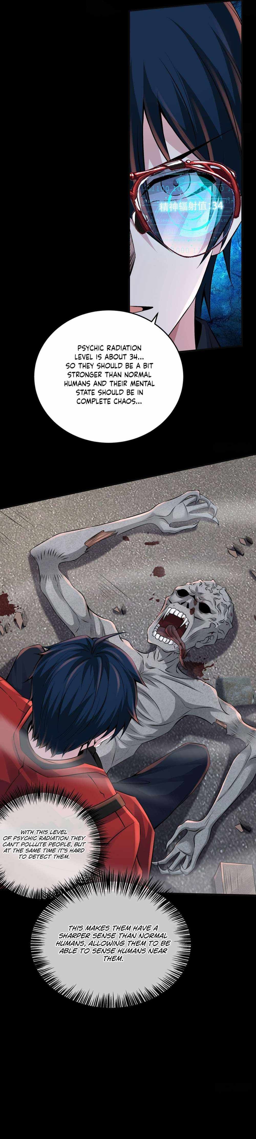 Since The Red Moon Appeared chapter 131 page 13