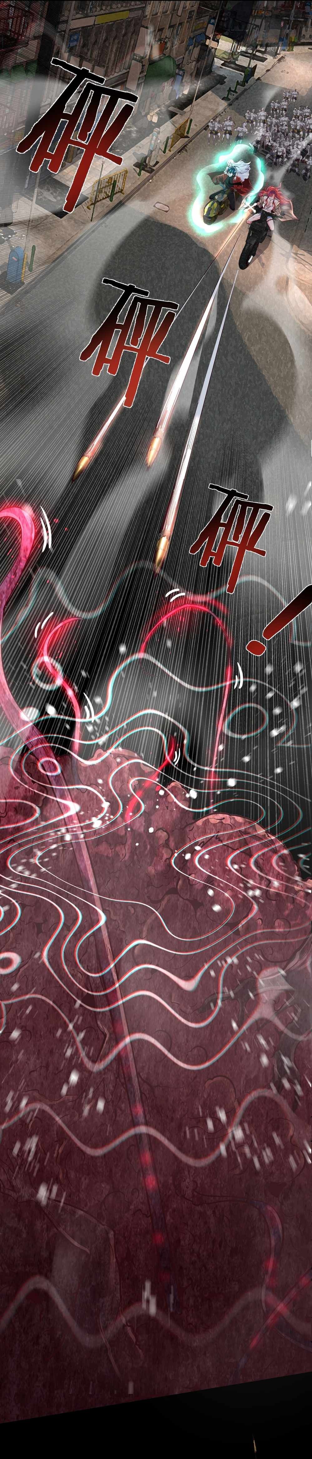 Since The Red Moon Appeared chapter 135 page 13