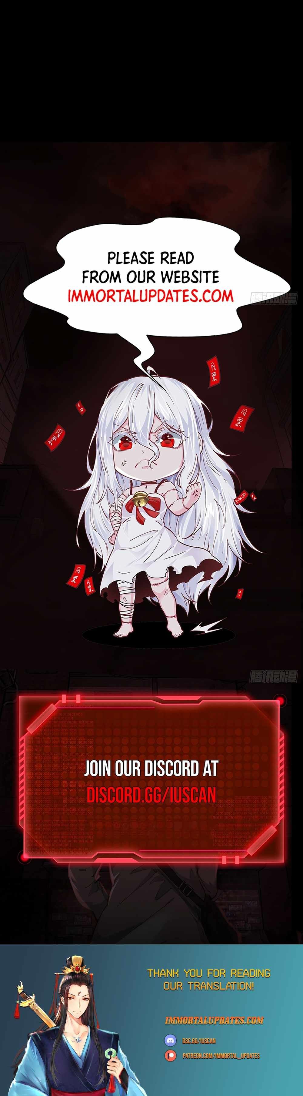 Since The Red Moon Appeared chapter 135 page 19