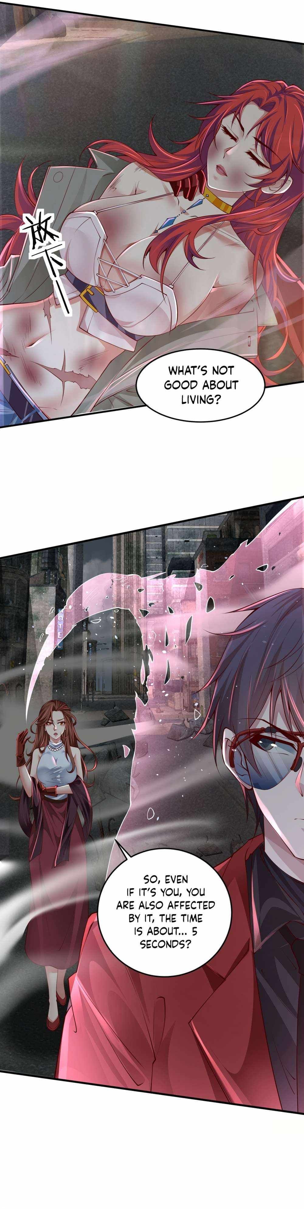 Since The Red Moon Appeared chapter 136 page 14