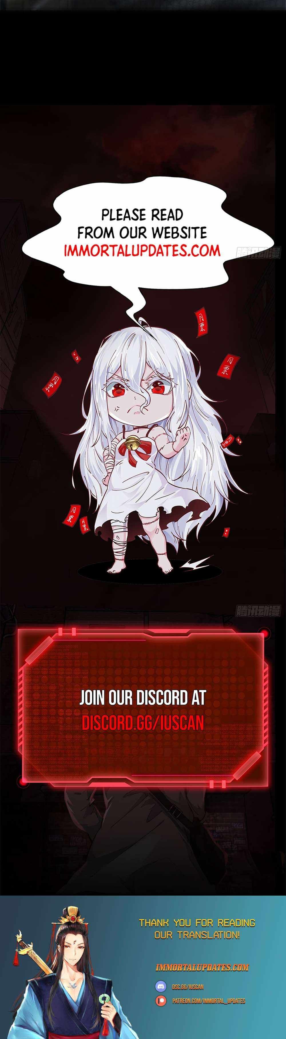 Since The Red Moon Appeared chapter 137 page 19