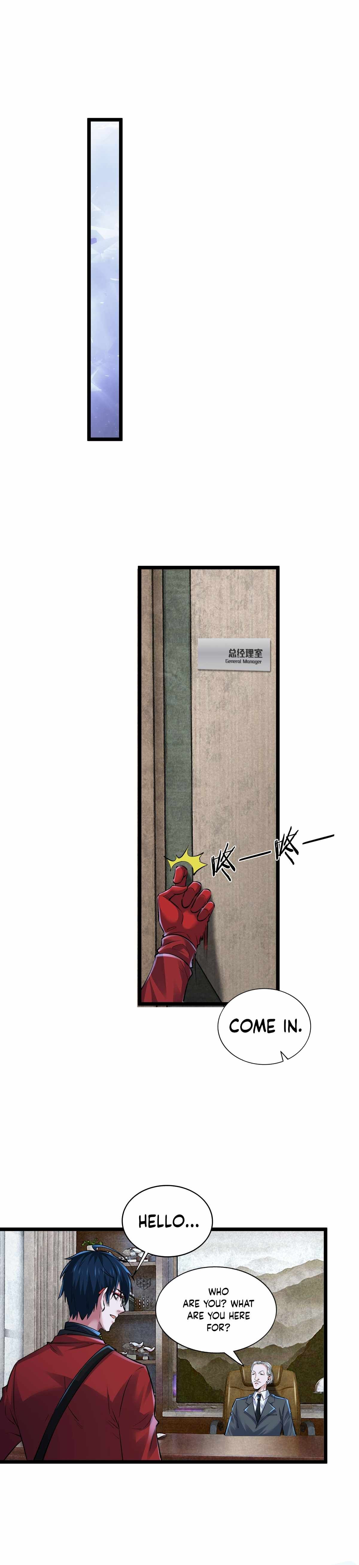 Since The Red Moon Appeared chapter 145 page 4