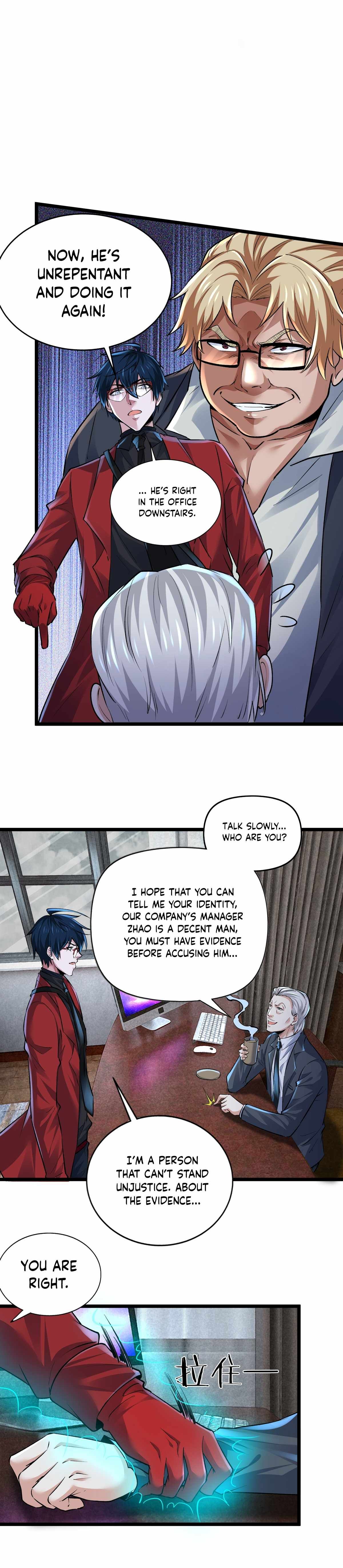 Since The Red Moon Appeared chapter 145 page 6