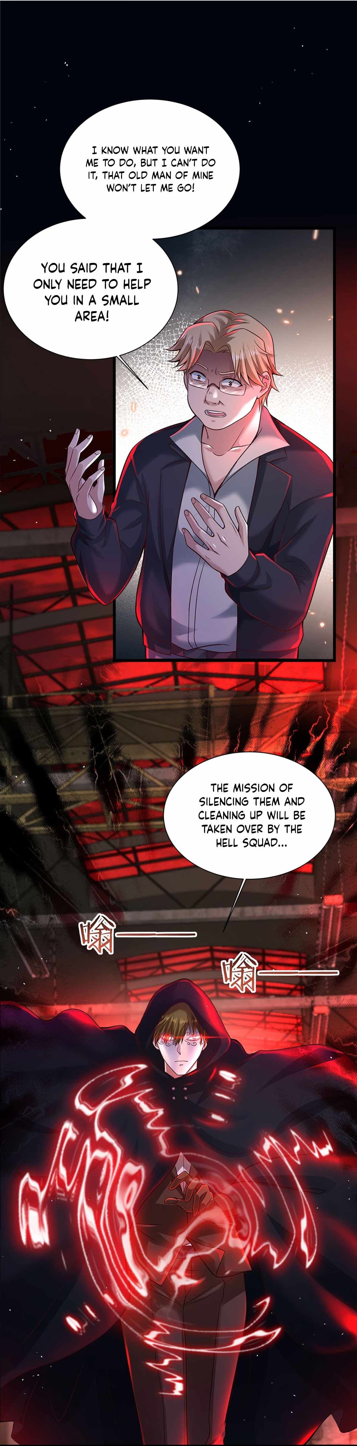 Since The Red Moon Appeared chapter 146 page 13