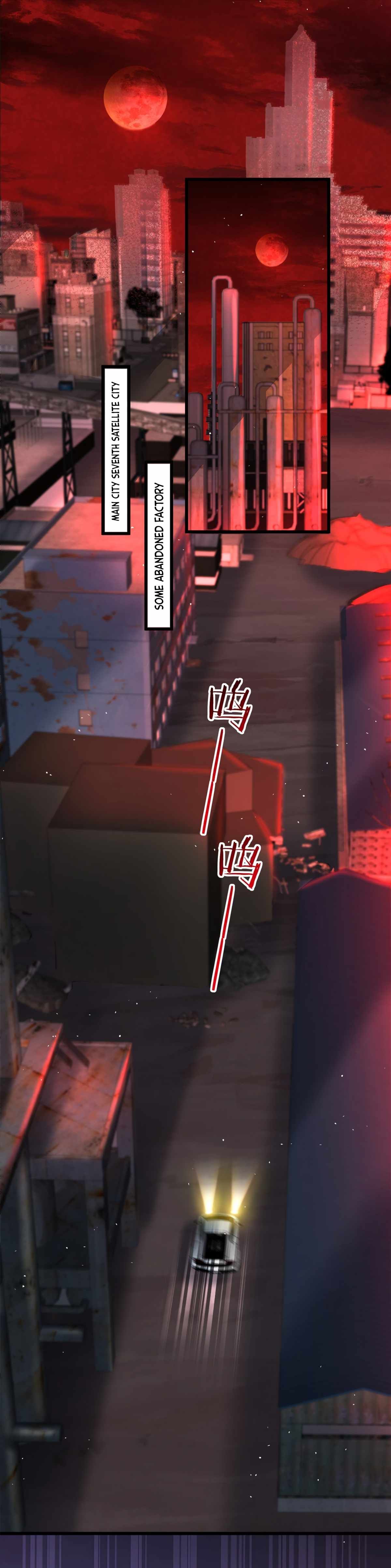 Since The Red Moon Appeared chapter 146 page 8