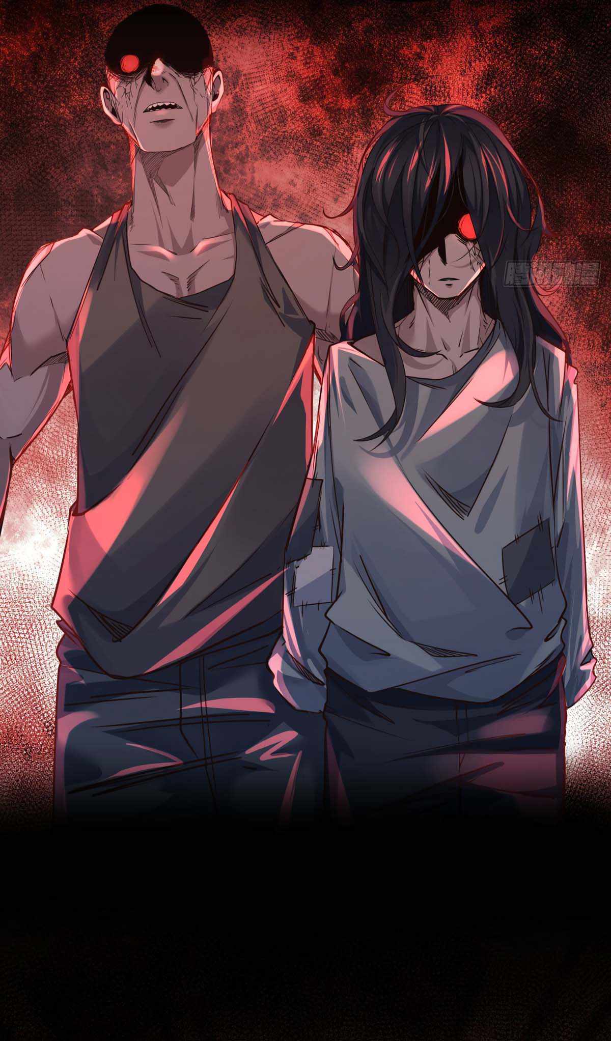 Since The Red Moon Appeared chapter 15 page 2