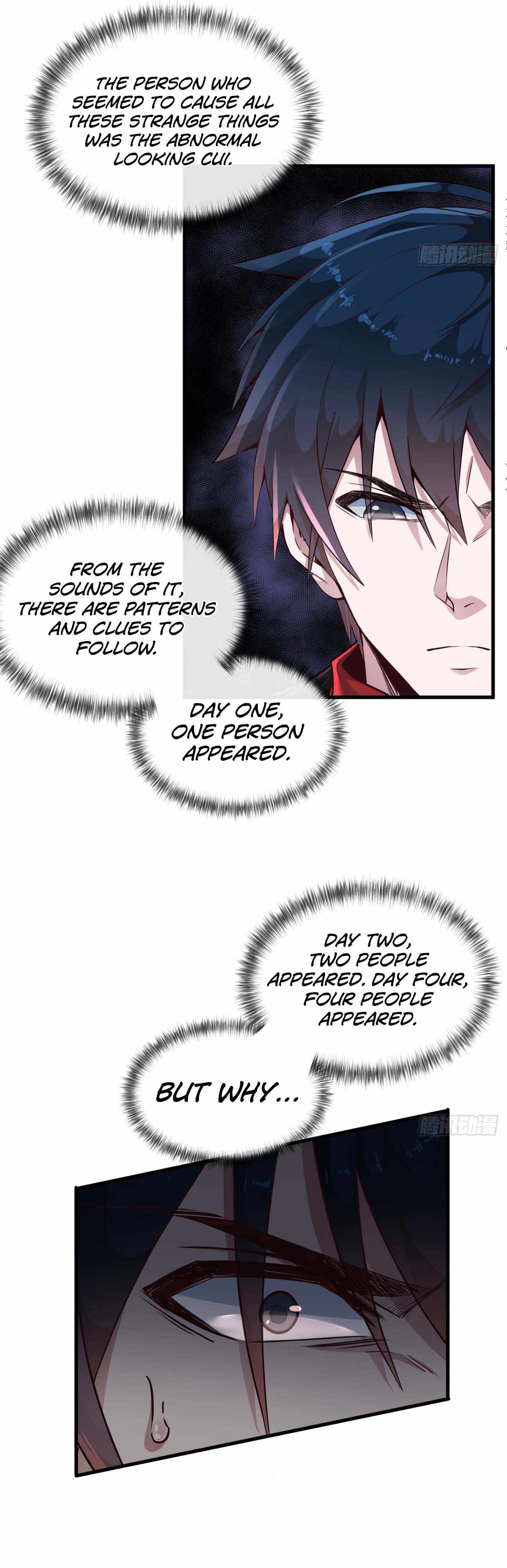 Since The Red Moon Appeared chapter 15 page 22