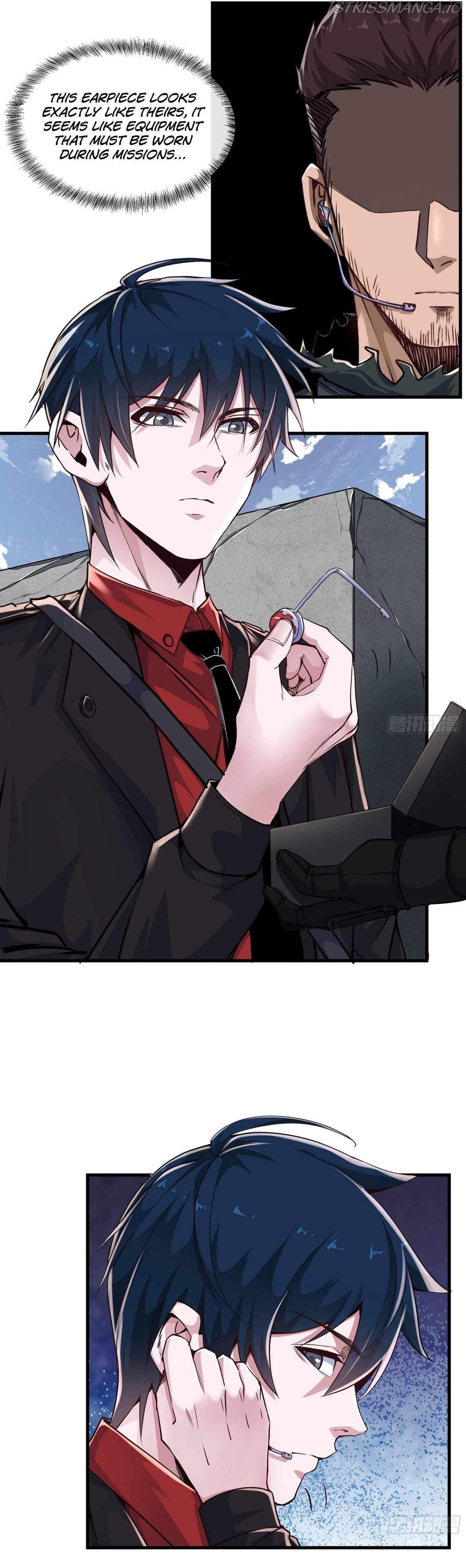 Since The Red Moon Appeared chapter 16 page 12