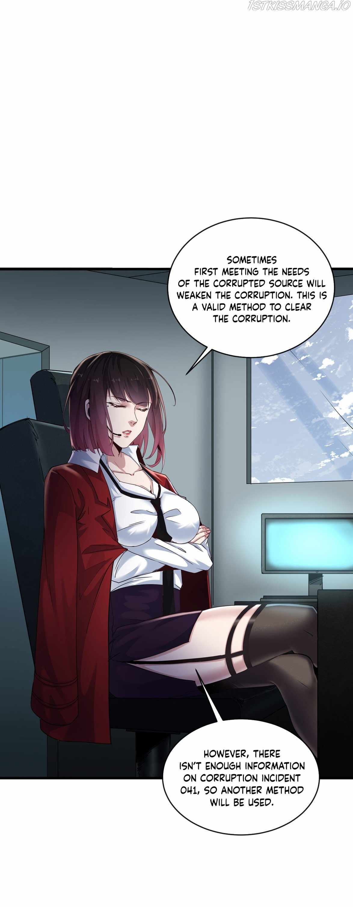 Since The Red Moon Appeared chapter 16 page 19