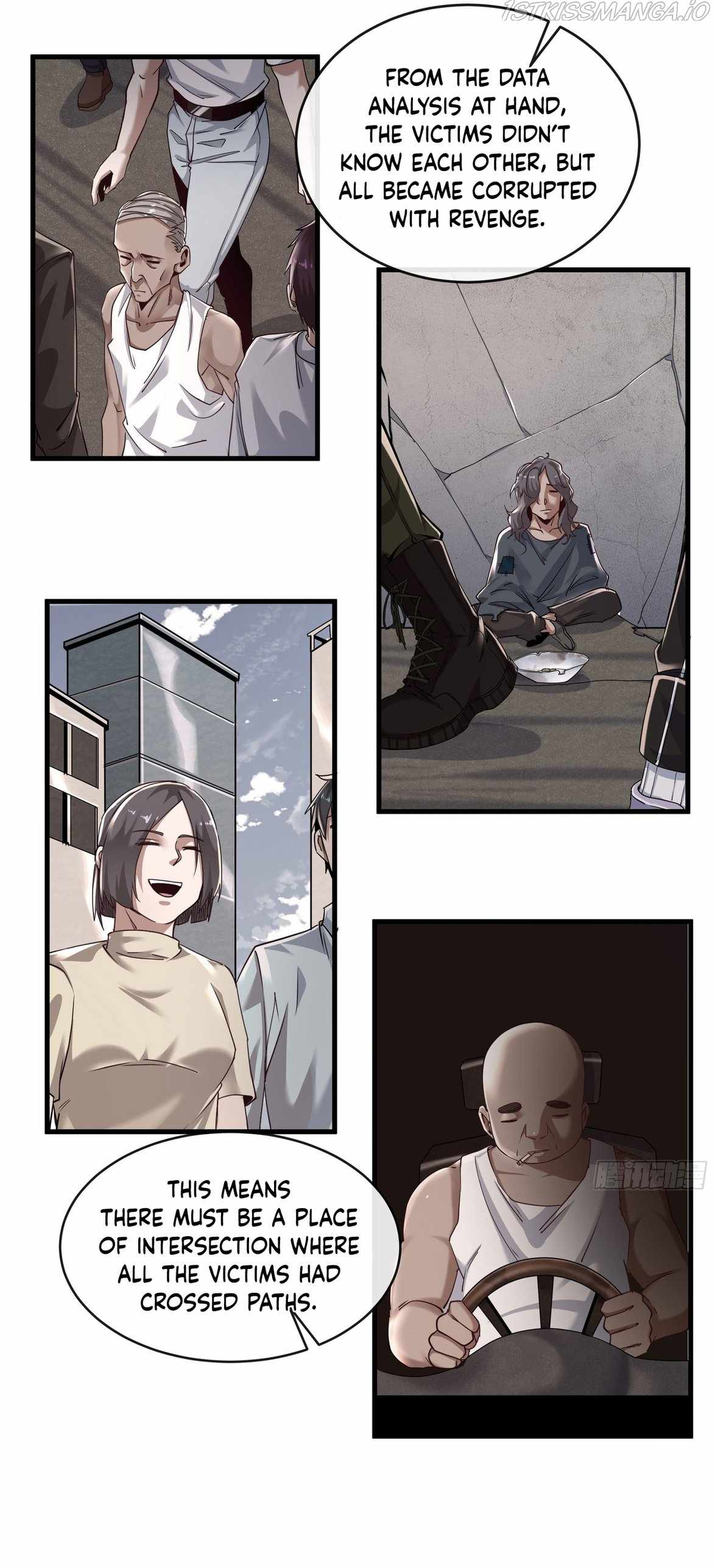 Since The Red Moon Appeared chapter 16 page 20