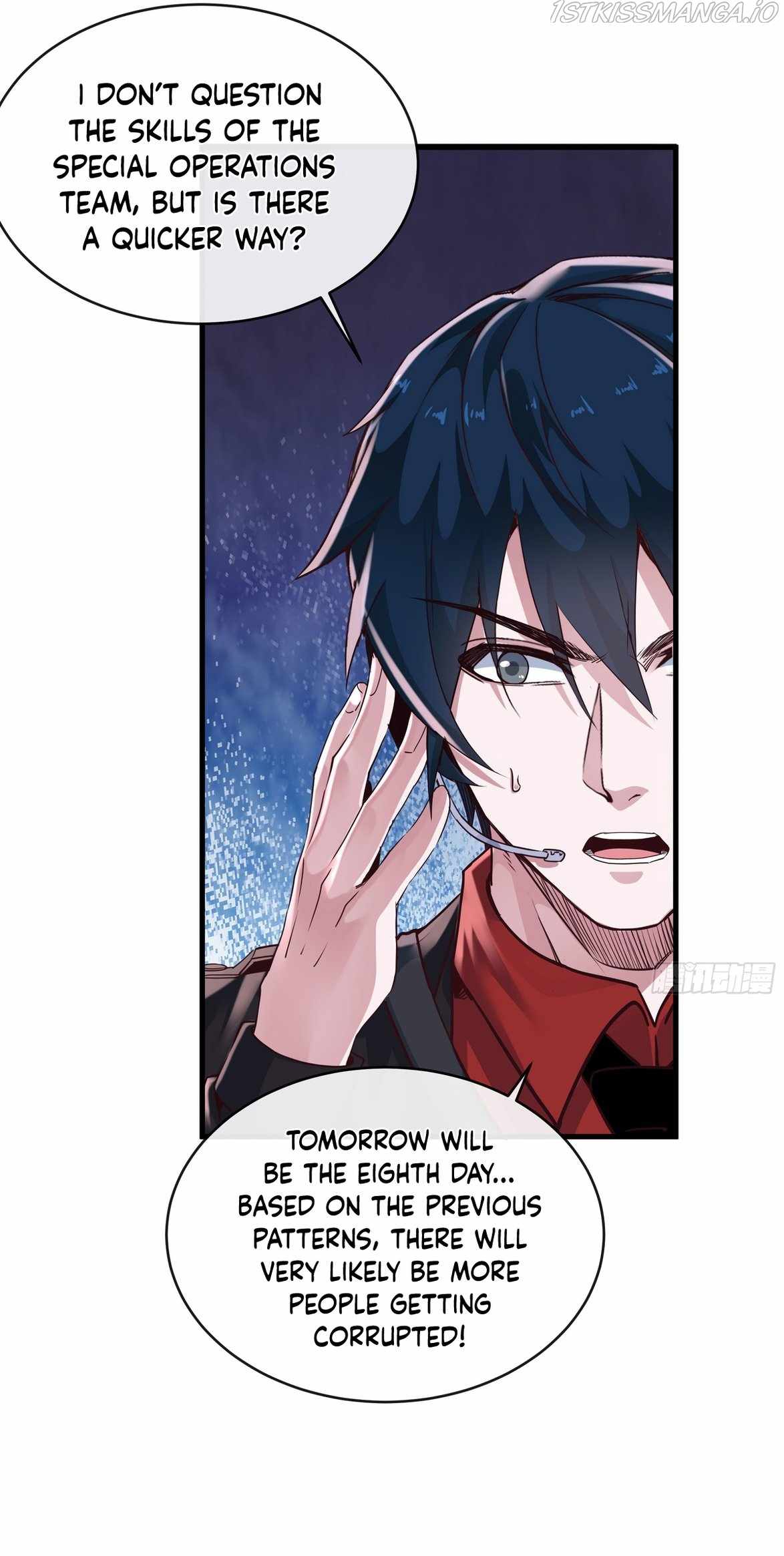 Since The Red Moon Appeared chapter 16 page 23