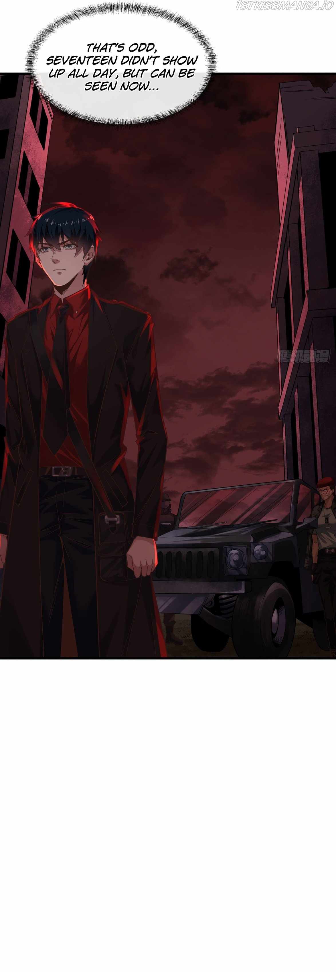 Since The Red Moon Appeared chapter 16 page 33