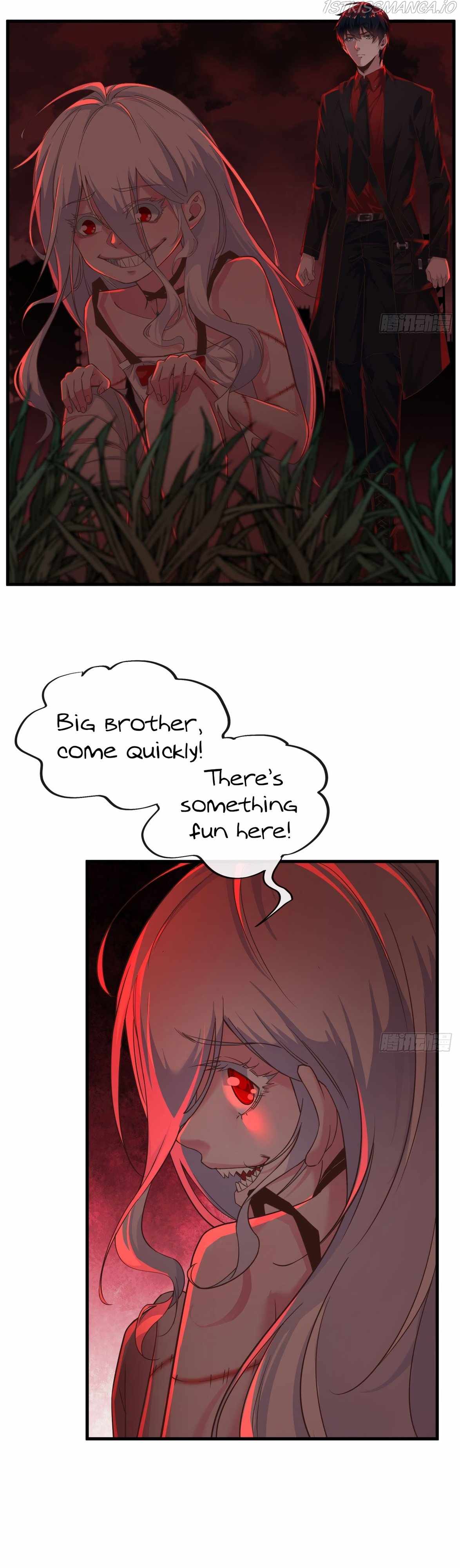 Since The Red Moon Appeared chapter 16 page 35