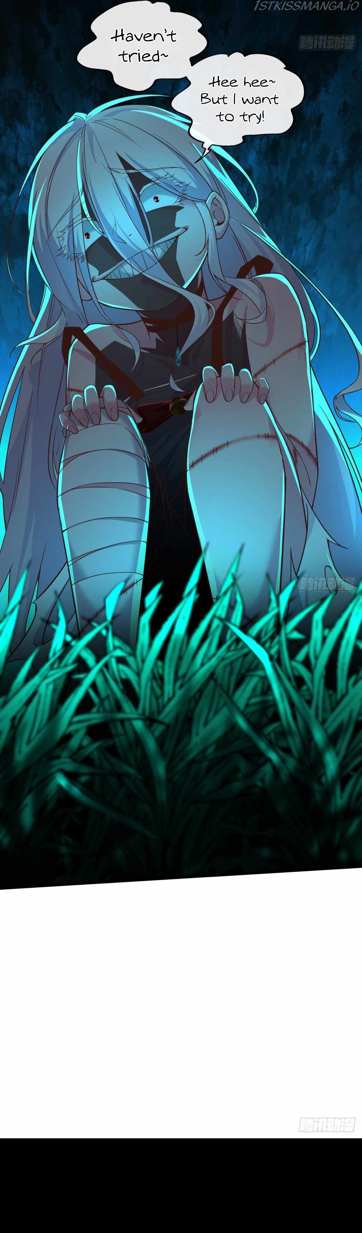 Since The Red Moon Appeared chapter 16 page 39