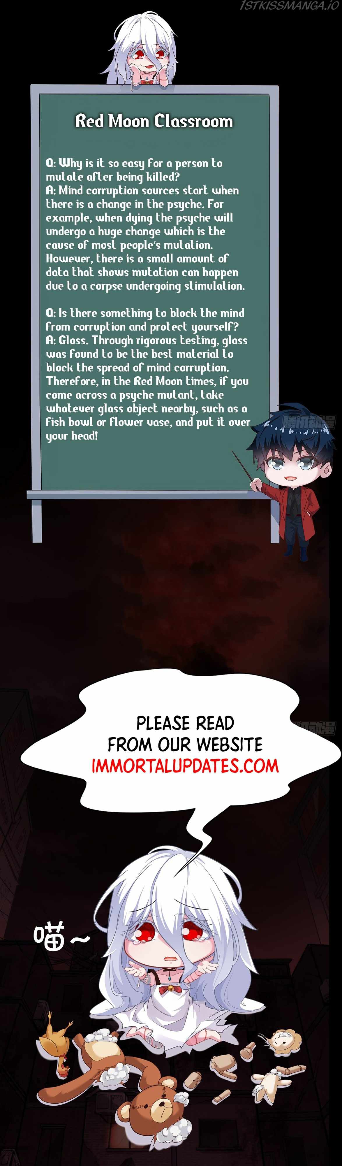 Since The Red Moon Appeared chapter 16 page 40