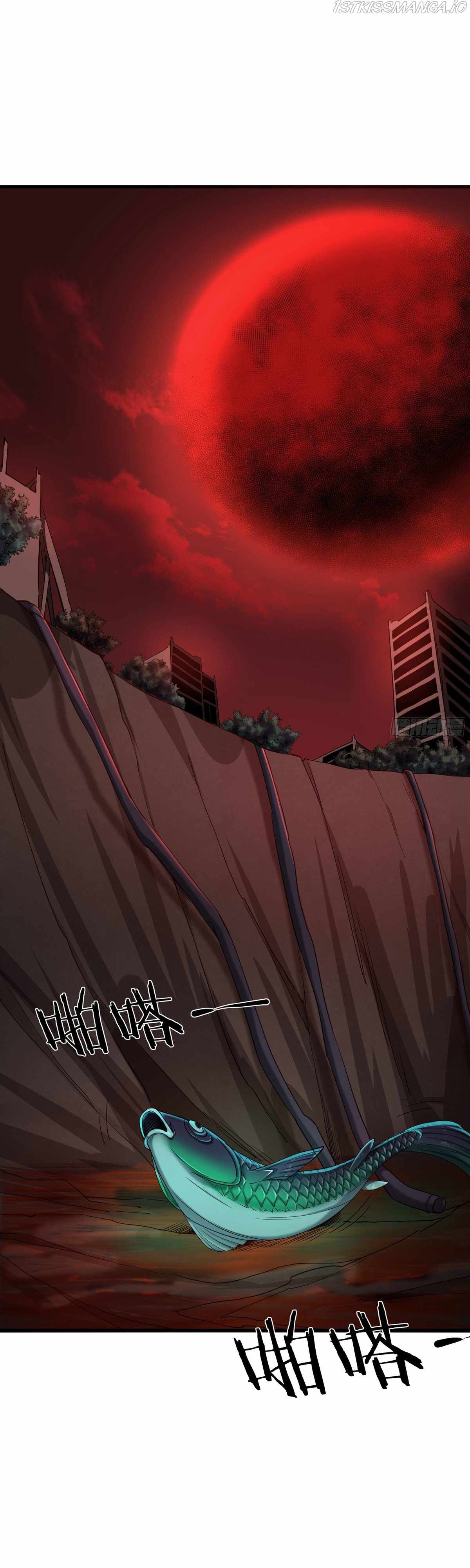 Since The Red Moon Appeared chapter 17 page 15