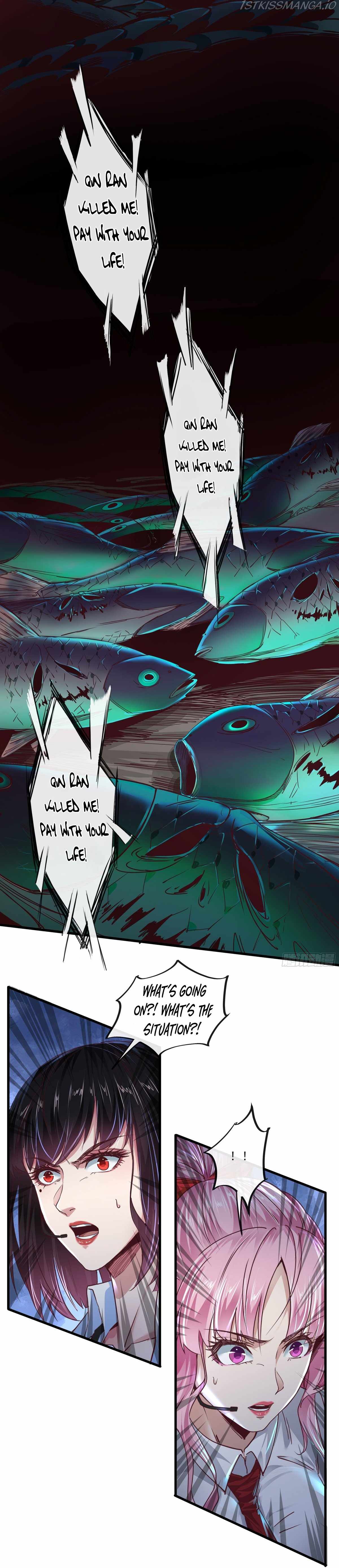 Since The Red Moon Appeared chapter 17 page 25