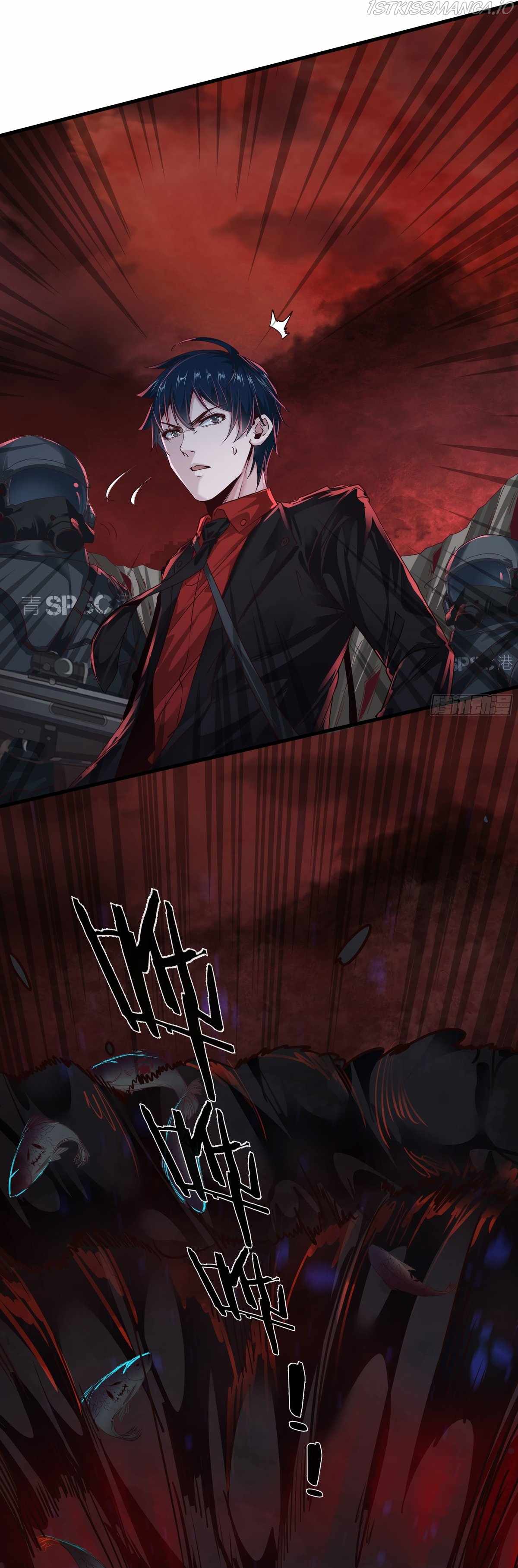 Since The Red Moon Appeared chapter 17 page 29