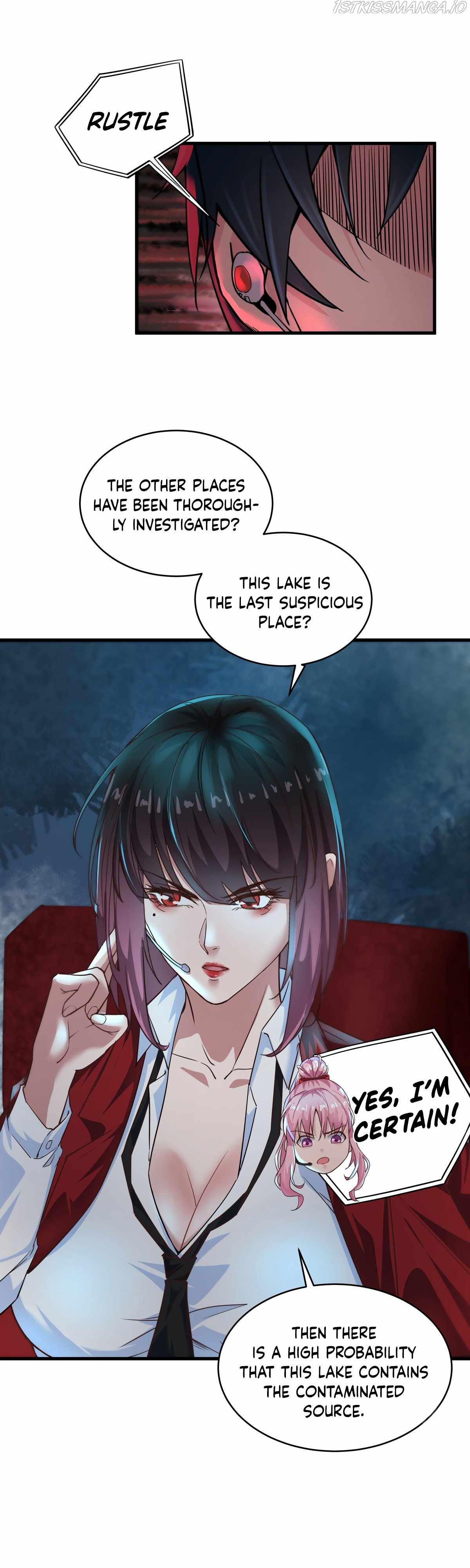 Since The Red Moon Appeared chapter 17 page 8