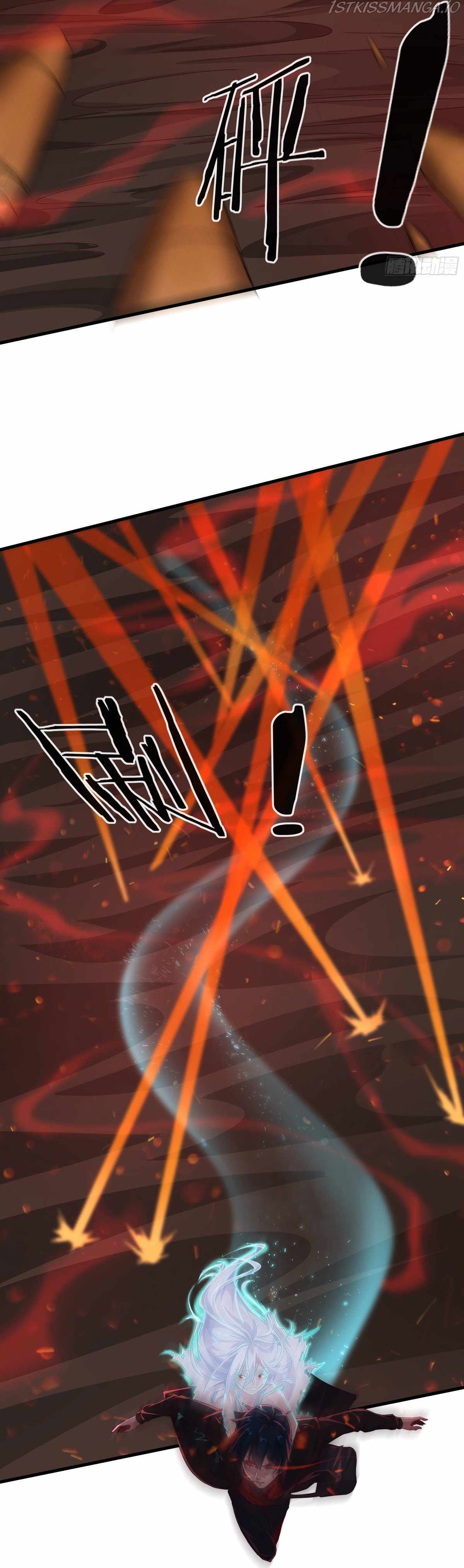 Since The Red Moon Appeared chapter 18 page 17