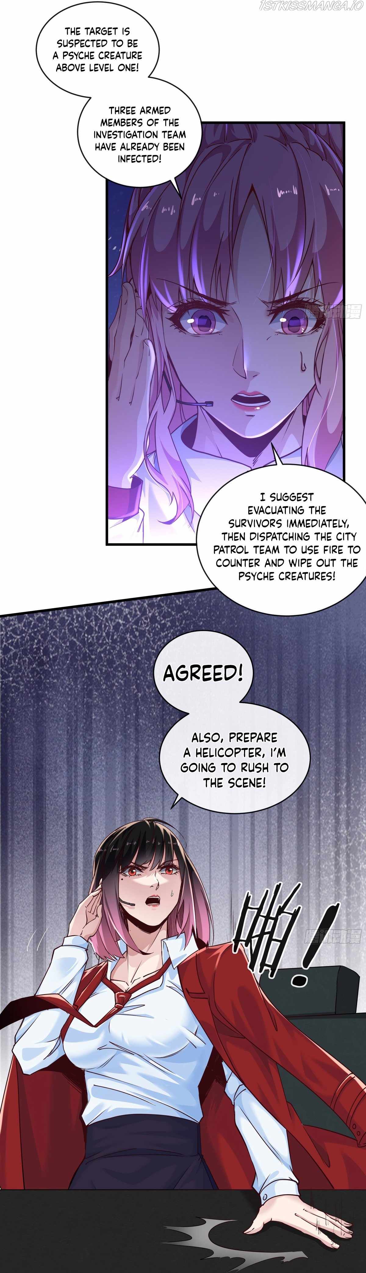 Since The Red Moon Appeared chapter 18 page 19