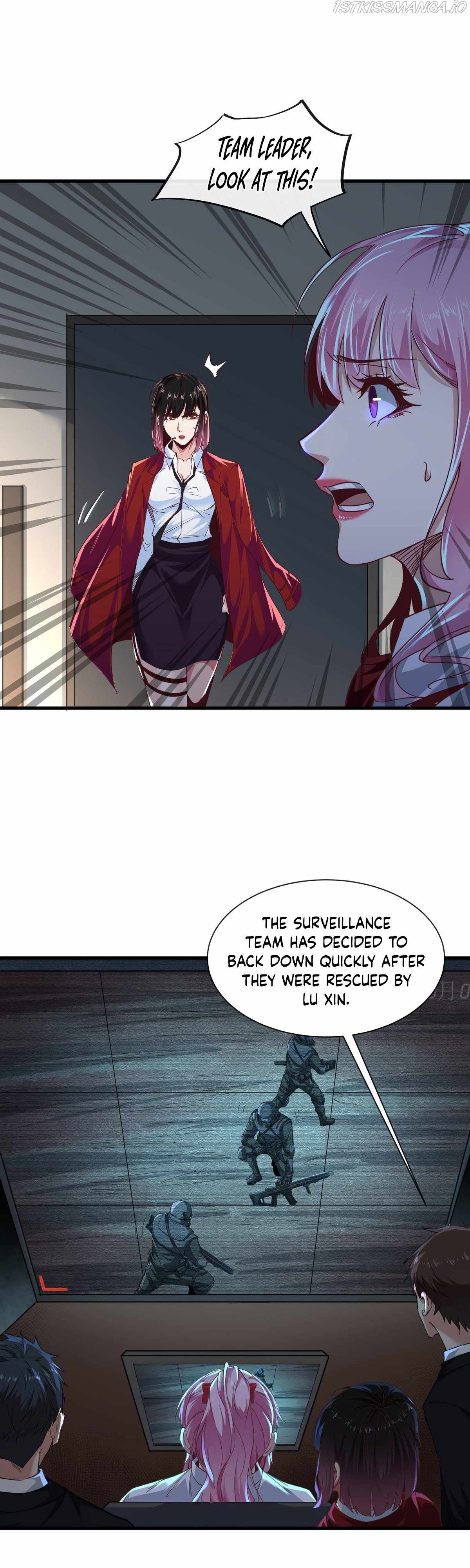Since The Red Moon Appeared chapter 19 page 16