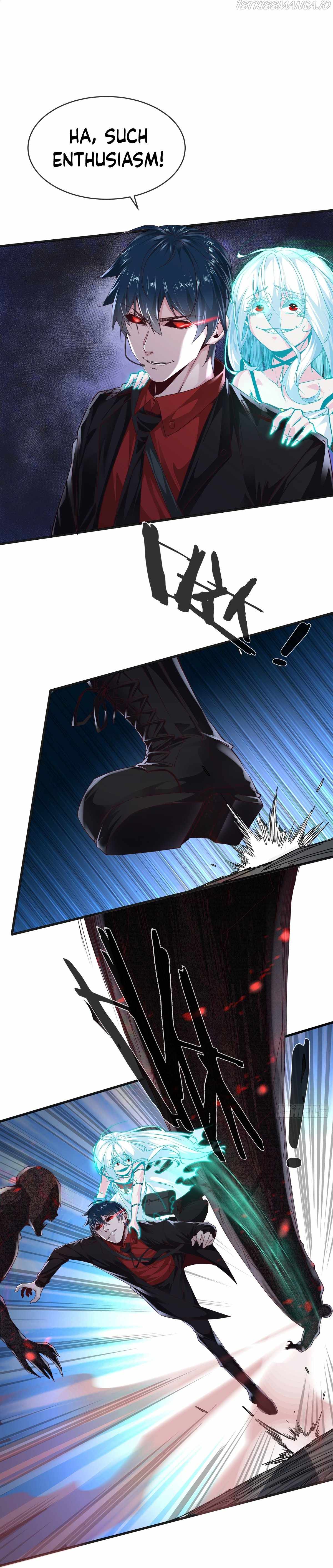 Since The Red Moon Appeared chapter 19 page 24