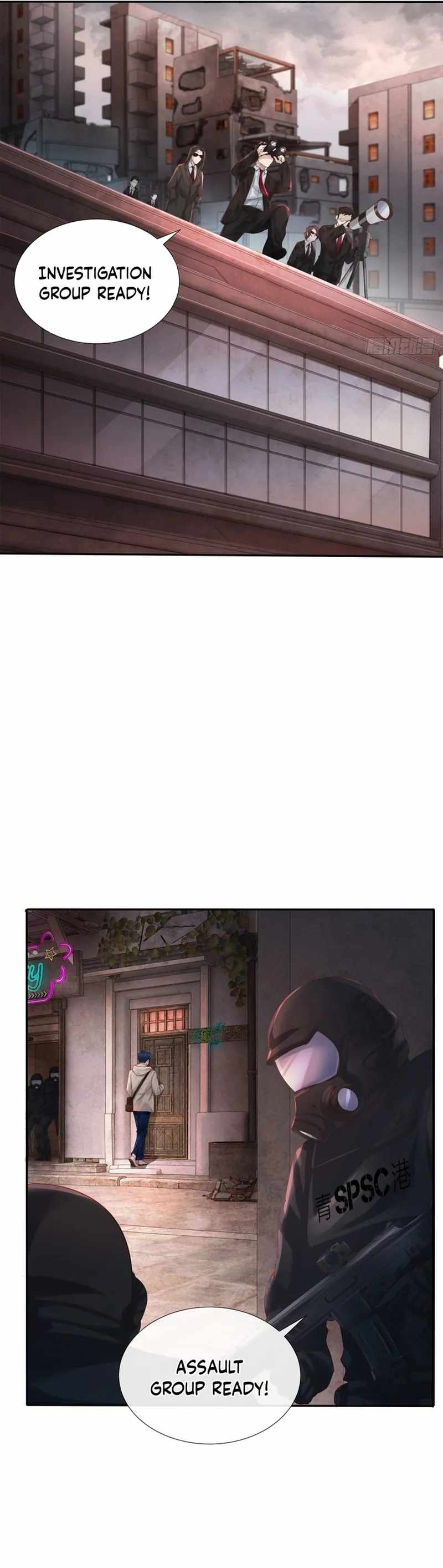 Since The Red Moon Appeared chapter 2 page 22