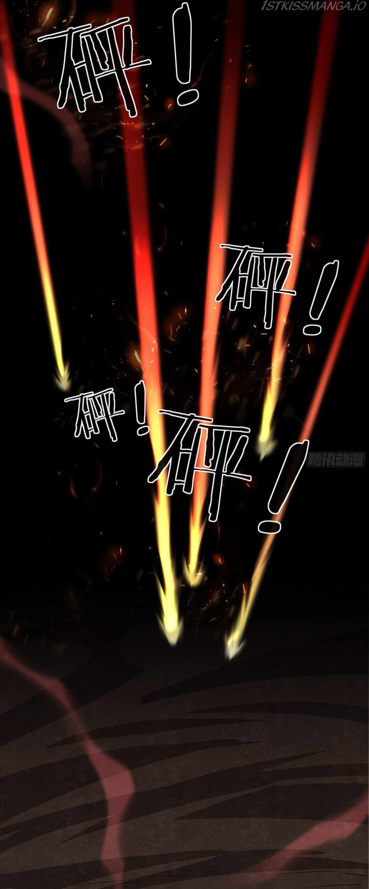 Since The Red Moon Appeared chapter 21 page 10