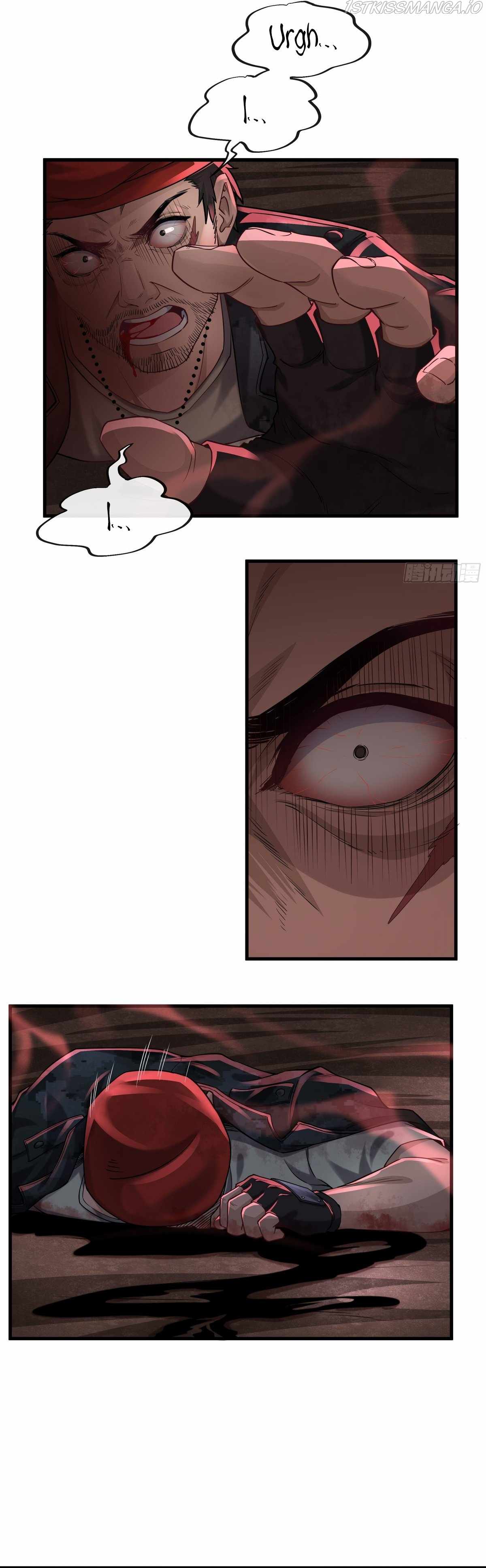 Since The Red Moon Appeared chapter 21 page 12