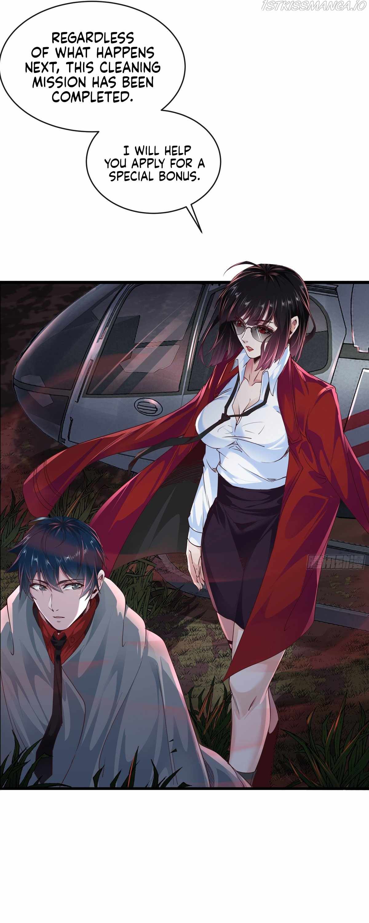 Since The Red Moon Appeared chapter 21 page 19