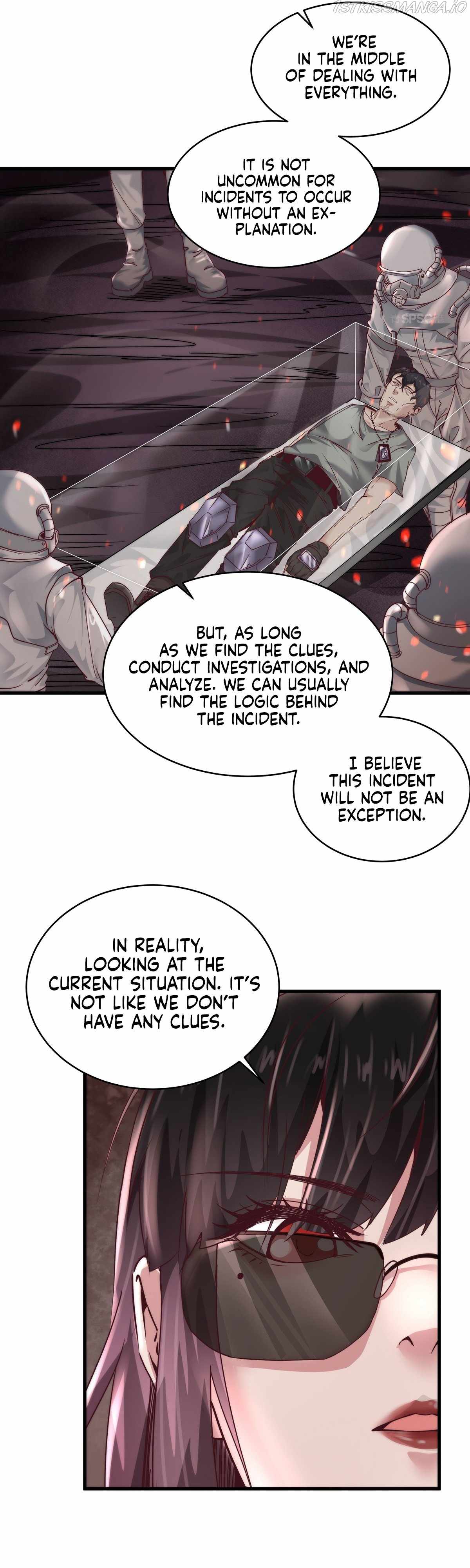 Since The Red Moon Appeared chapter 21 page 21