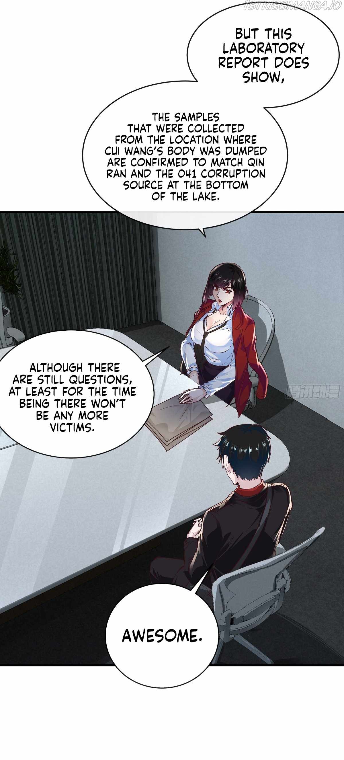 Since The Red Moon Appeared chapter 21 page 33