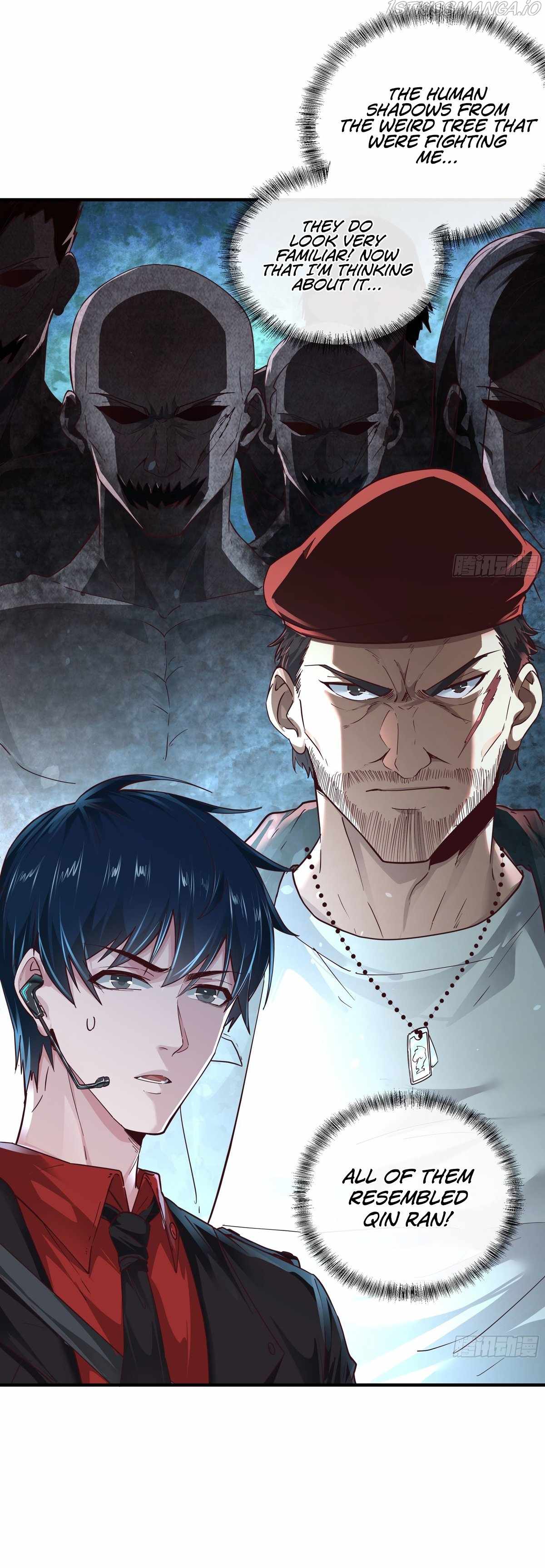 Since The Red Moon Appeared chapter 21 page 5