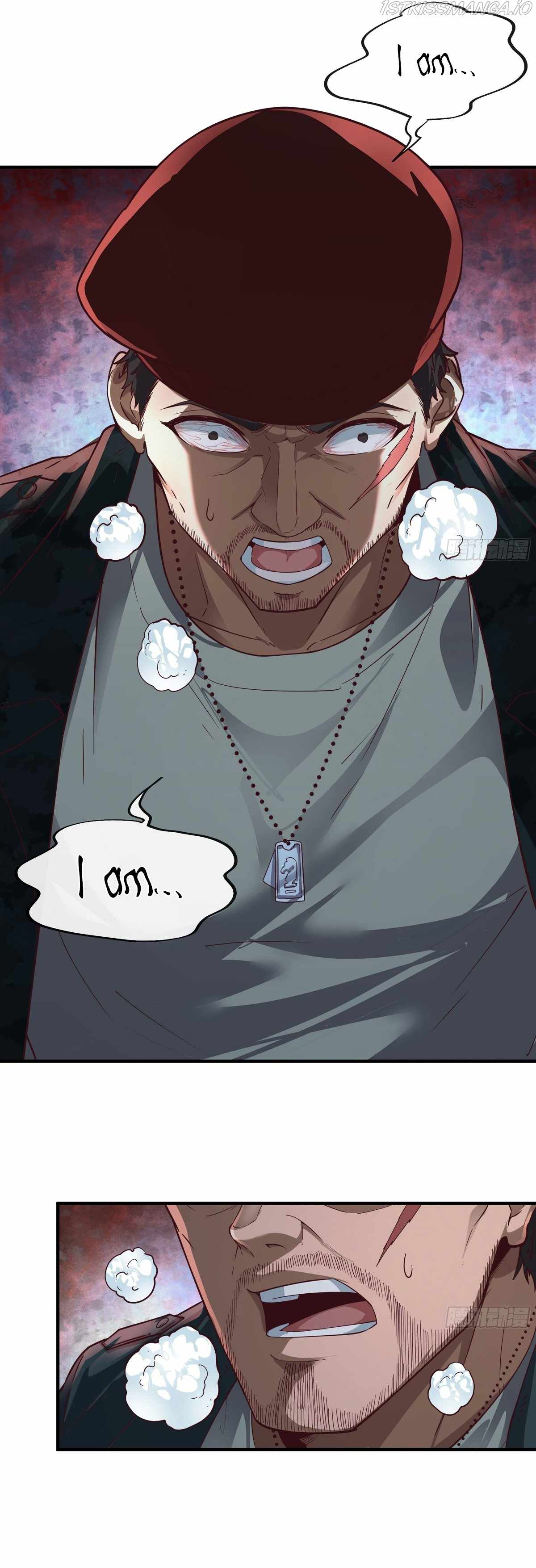 Since The Red Moon Appeared chapter 21 page 6