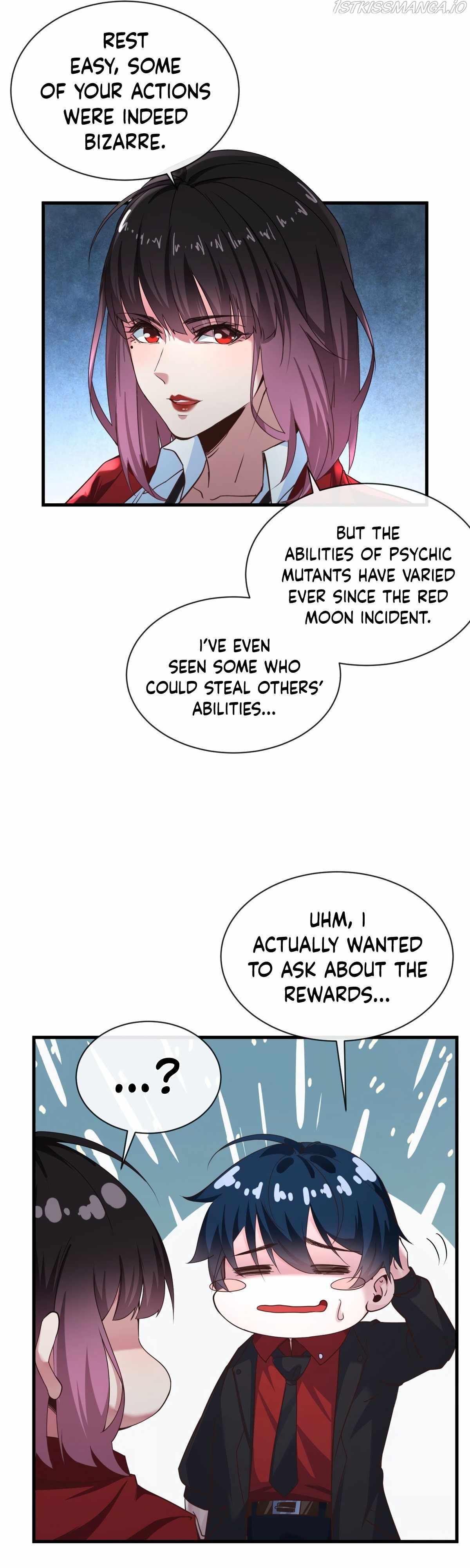 Since The Red Moon Appeared chapter 22 page 13