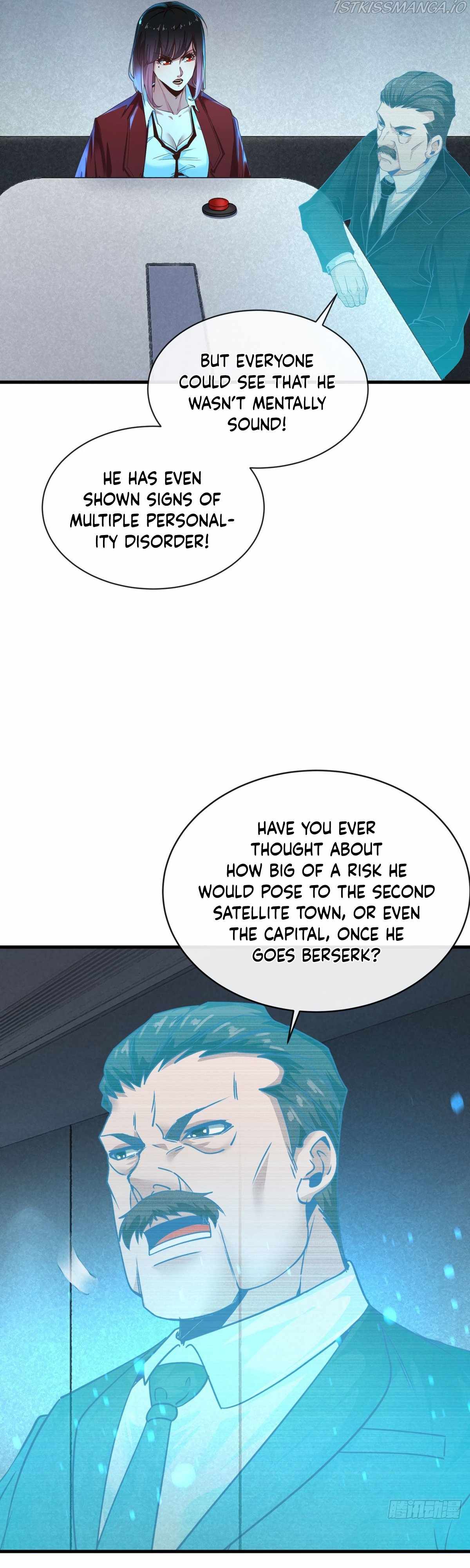 Since The Red Moon Appeared chapter 22 page 21