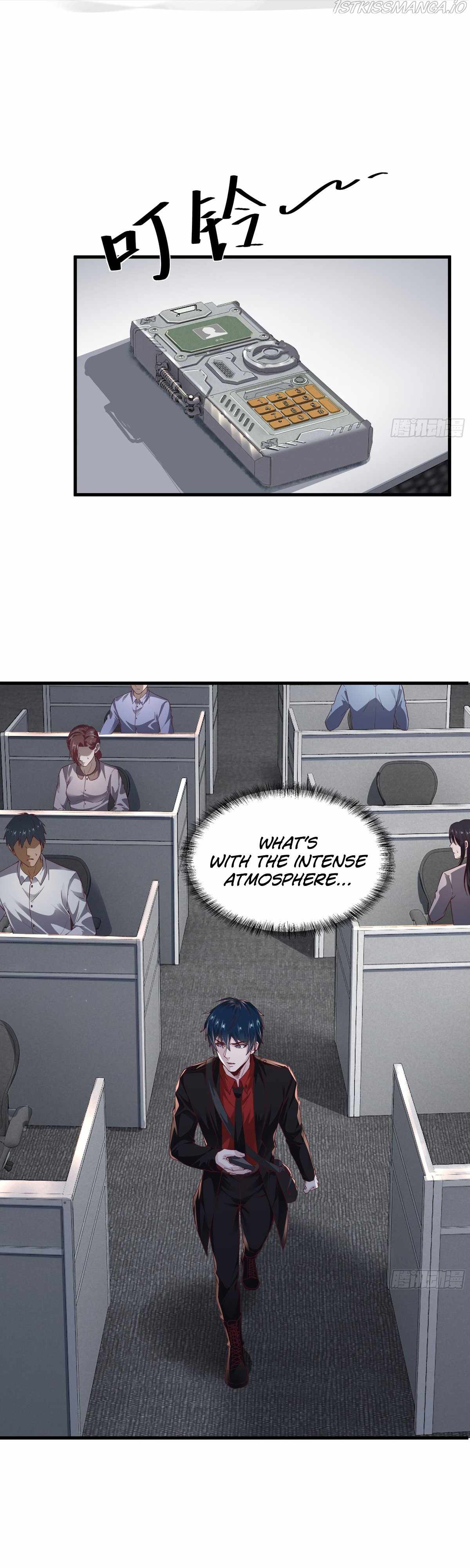 Since The Red Moon Appeared chapter 22 page 27