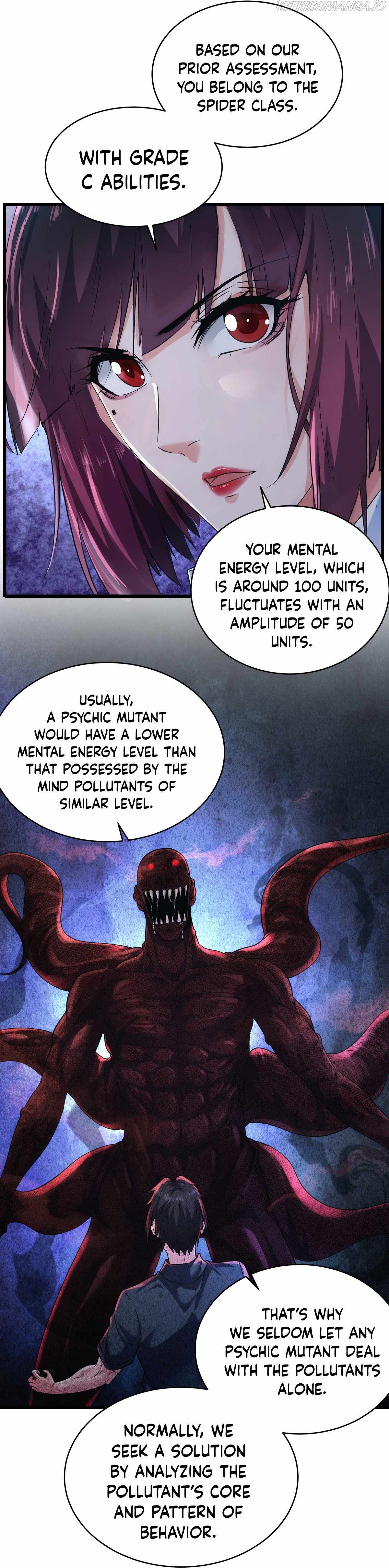 Since The Red Moon Appeared chapter 22 page 4