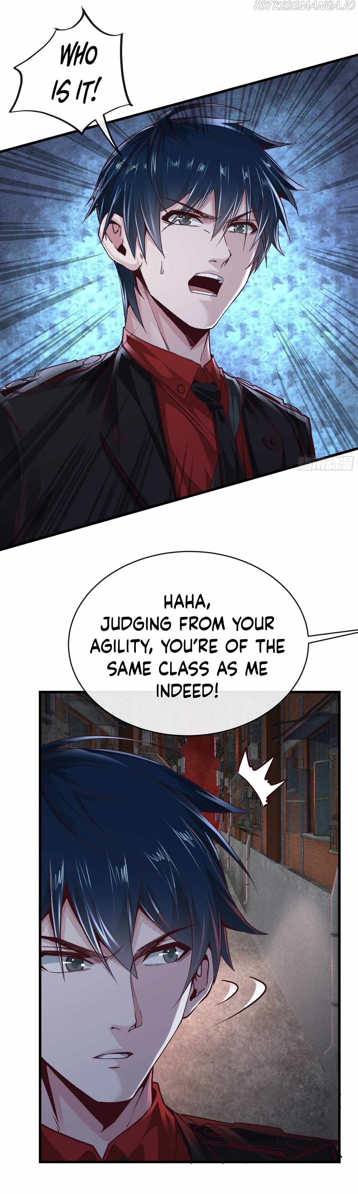 Since The Red Moon Appeared chapter 23 page 19